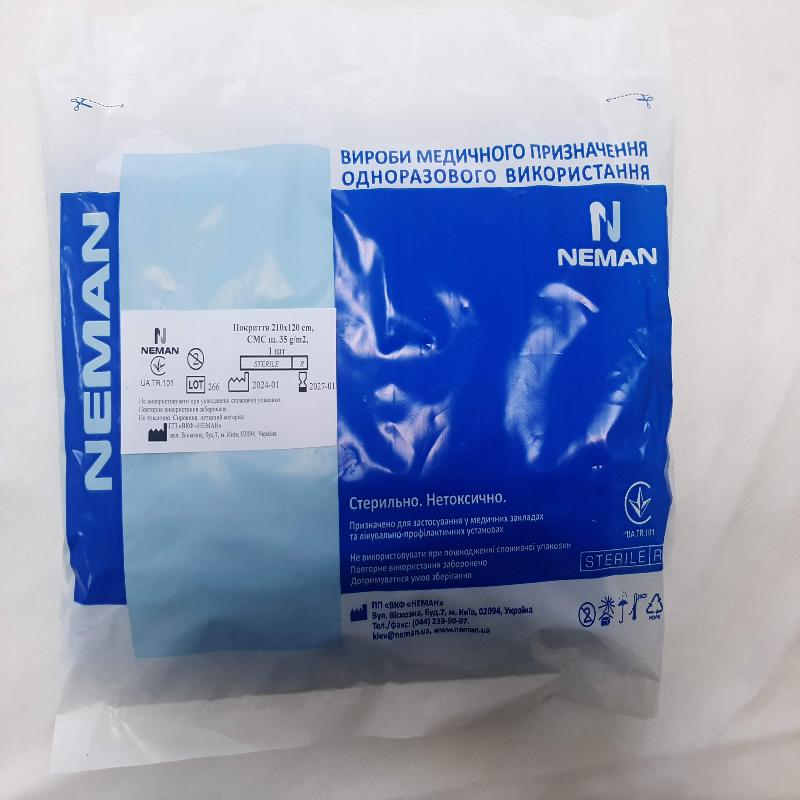 Покриття 210х120 cm, СМС щ. 35 g/m2, стерильне, Неман (дноразового використання)